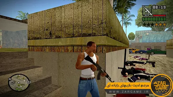 دانلود ماد تیراندازی از پشت دیوار برای بازی GTA San Andreas
