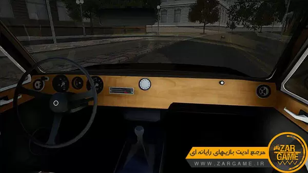 دانلود ماشین پیکان استیشن برای بازی GTA San Andreas