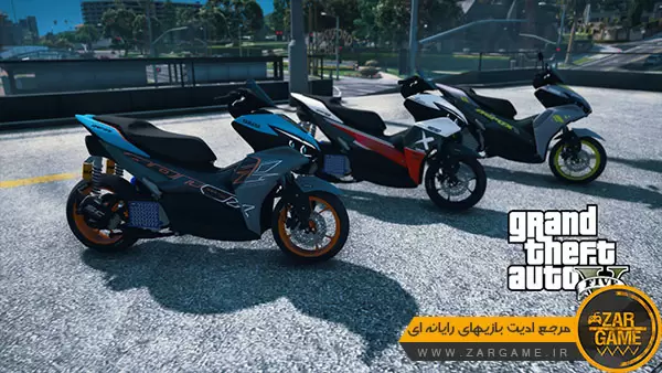 دانلود موتور سیکلت Yamaha Aerox 155 Connected 2023 برای بازی GTA V