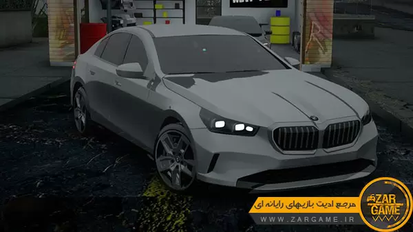 دانلود ماشین BMW 5-series G60 2024 برای بازی GTA San Andreas