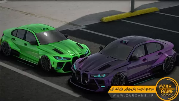 دانلود ماشین BMW M3 برای بازی GTA San Andreas