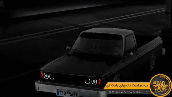 دانلود ماشین پیکان وانت ادیت Masoud برای بازی GTA San Andreas