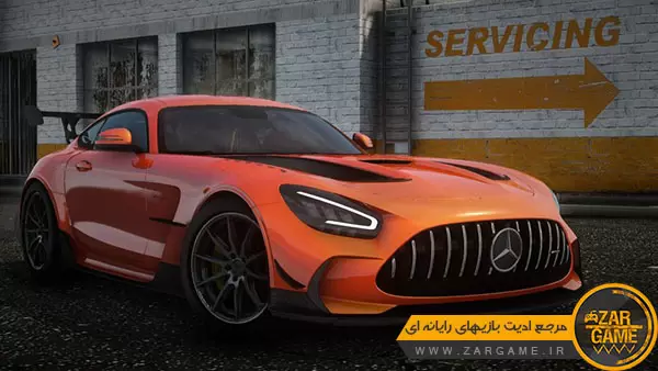 دانلود ماشین Mercedes-AMG GT Black Series برای بازی GTA San Andreas