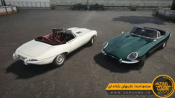 دانلود ماشین Jaguar XK-E 1961 برای بازی GTA San Andreas