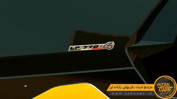 دانلود ماشین Lamborghini Centenario LP770-4 برای بازی GTA SA اندروید