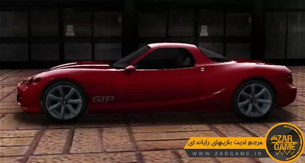 دانلود ماشین Vapid GTP از بازی GTA V برای بازی GTA San Andreas [کامپیوتر و اندروید]
