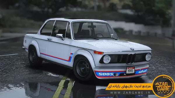 دانلود ماشین BMW 2002 TURBO 1973 برای بازی GTA V