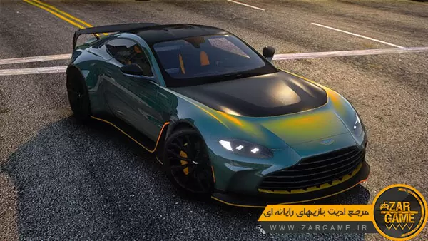 دانلود ماشین Aston Martin Vantage 2023 برای بازی GTA V