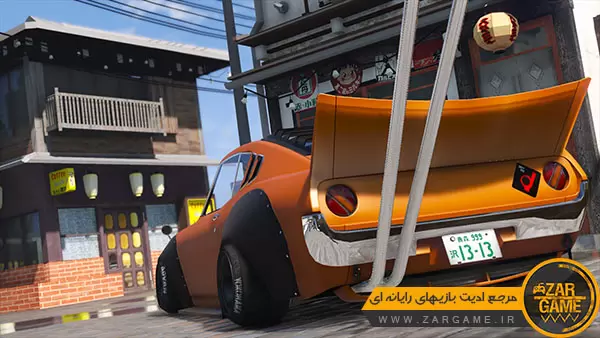دانلود ماشین Toyota Celica Bosozoku برای بازی GTA V