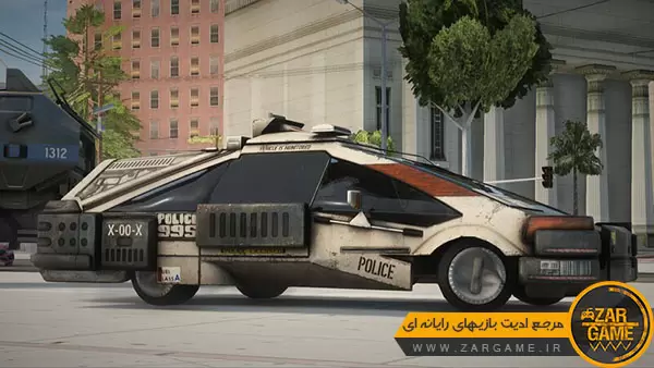 دانلود ماشین پلیس علمی تخیلی برای بازی GTA San Andreas