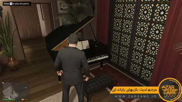 دانلود ماد نواختن پیانو برای بازی GTA V