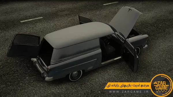 دانلود ماشین Ford Courier Sedan Delivery 1952-53 برای بازی GTA San Andreas