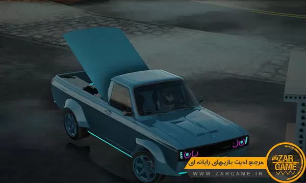 دانلود ماشین پیکان وانت تیونینگ ادیت Masoud برای بازی GTA San Andreas