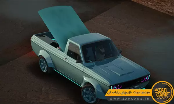 دانلود ماشین پیکان وانت تیونینگ ادیت Masoud برای بازی GTA San Andreas