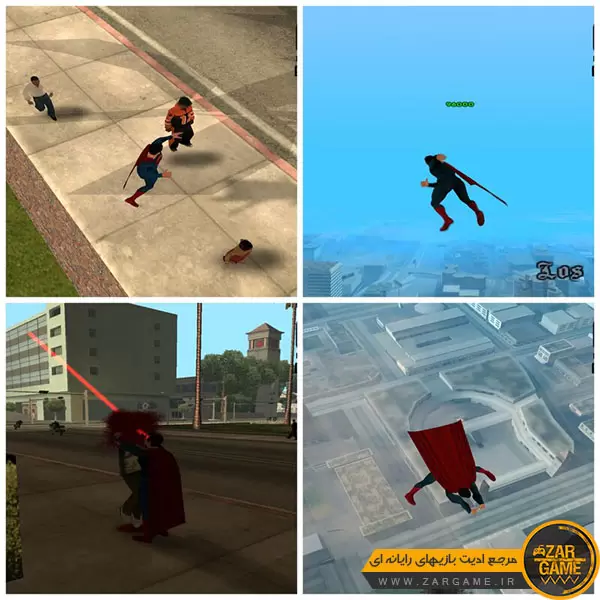 دانلود ماد تبدیل شدن به سوپرمن برای بازی GTA San Andreas