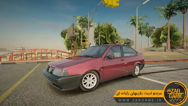 دانلود ماشین Fiat Tempra Coupe برای بازی GTA San Andreas