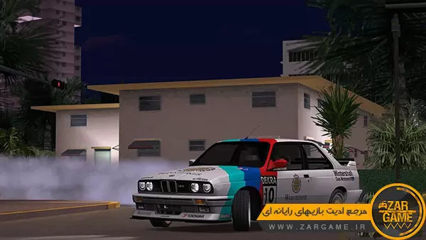 دانلود پک خودروی BMW E30 برای بازی GTA San Andreas