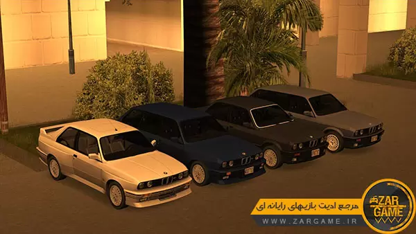 دانلود پک خودروی BMW E30 برای بازی GTA San Andreas