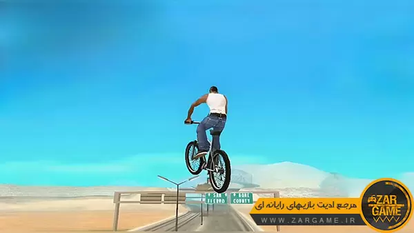دانلود ماد پرش با دوچرخه کوهستان برای بازی GTA SA موبایل