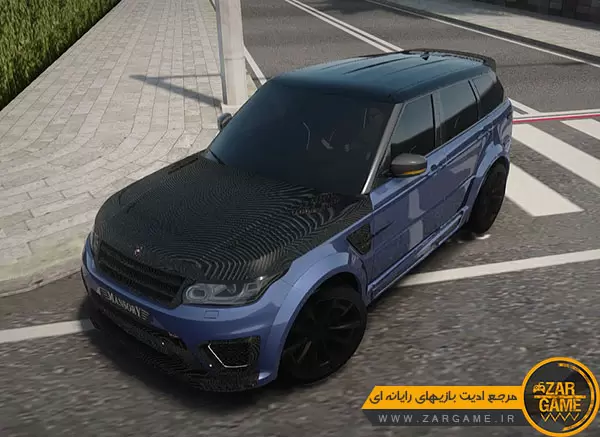 دانلود ماشین Range Rover Sport SVR Mansory برای بازی GTA San Andreas