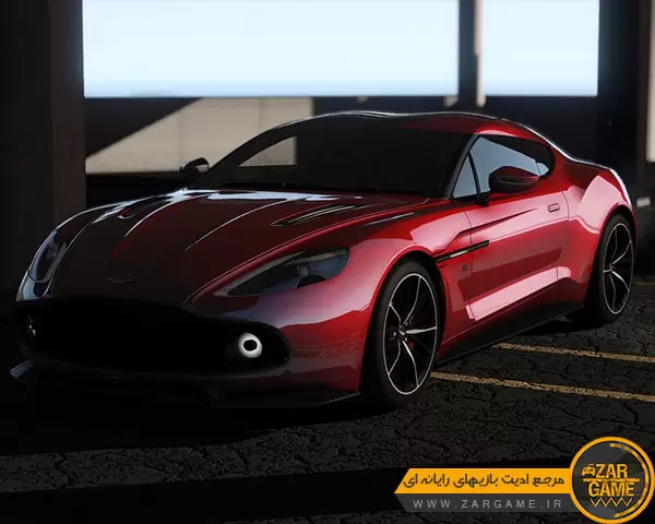 دانلود ماشین Aston Martin Vanquish Zagato 2017 برای بازی GTA V
