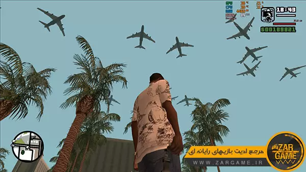 دانلود ماد هواپیماهای دیوانه برای بازی GTA San Andreas