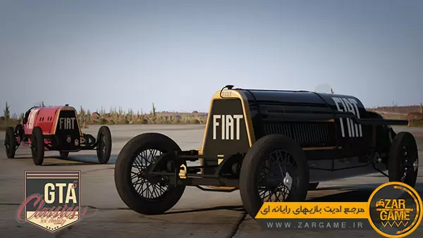دانلود ماشین کلاسیک Fiat Mefistofele 1923 برای بازی GTA V