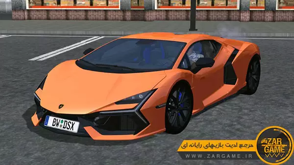 دانلود ماشین Lamborghini Revuelto 2024 برای بازی GTA SA موبایل