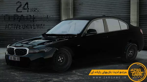 دانلود ماشین BMW F30 2024 برای بازی GTA San Andreas