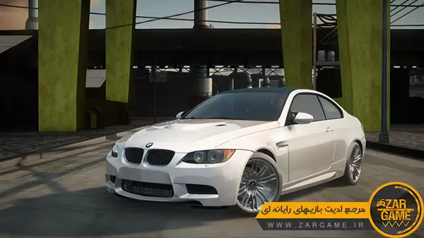 دانلود ماشین BMW M3 E92 2012 برای بازی GTA San Andreas