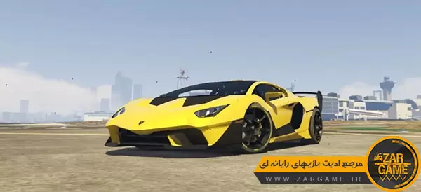 دانلود ماشین Lamborghini SC18 Alston برای بازی GTA V