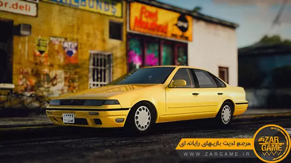 دانلود ماشین Nissan Altima 1991 برای بازی GTA San Andreas