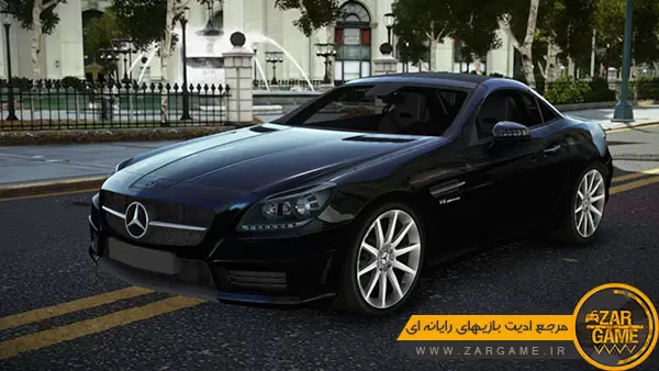 دانلود ماشین Mercedes-Benz SLK55 AMG برای بازی GTA IV