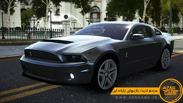 دانلود ماشین Ford Mustang Shelby GT500 برای بازی GTA IV