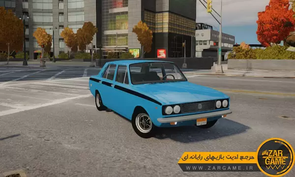 دانلود ماشین پیکان جوانان برای بازی GTA IV