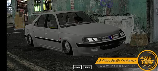 دانلود خودروی پژو پارس تیونینگ [ ادیت MMD Kurd ] برای بازی GTA SA اندروید