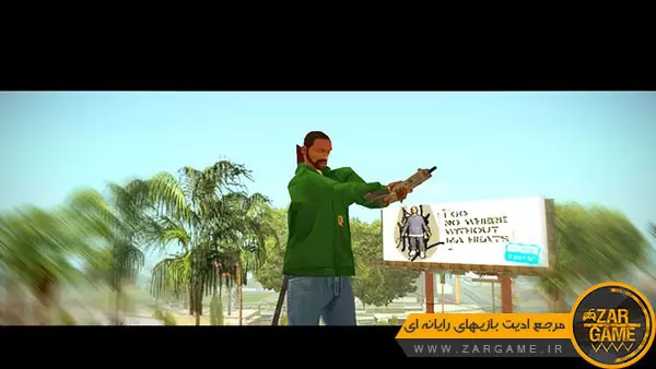 دانلود ماد پرتاب اسلحه مانند GTA IV برای بازی GTA San Andreas