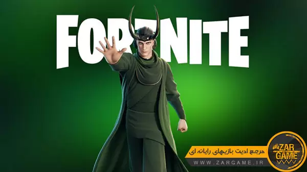 دانلود اسکین شخصیت Loki از بازی Fortnite برای بازی GTA San Andreas