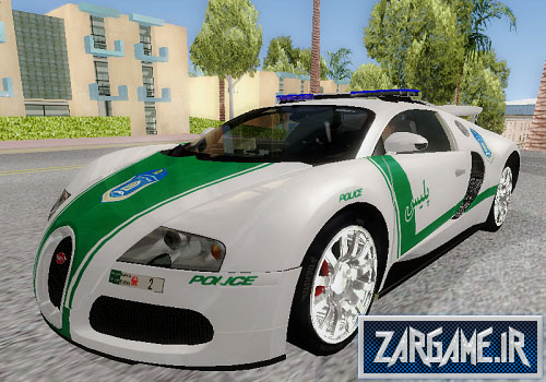 دانلود ماشین بوگاتی پلیس ایرانی برای (GTA 5 (San Andreas